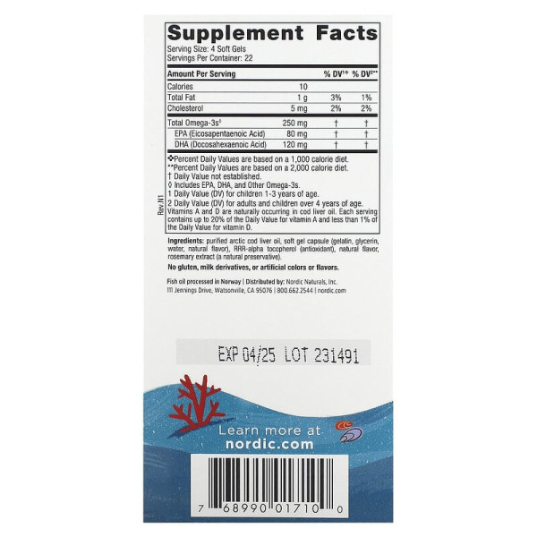 Риб'ячий жир для дітей, Children's DHA, Nordic Naturals, вік 3-6 років, полуниця, 90 міні-жувальних гелевих капсул