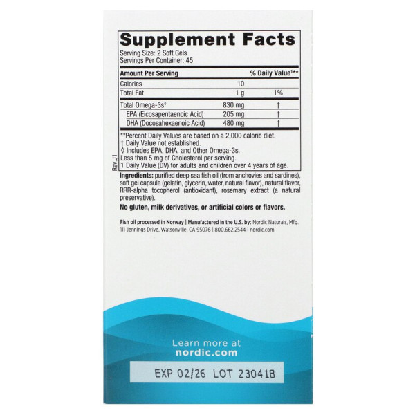 Риб'ячий жир екстра (полуниця), DHA, Nordic Naturals, 415 мг, 90 капсул