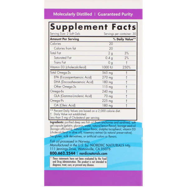 Омега 3 6 9 + D3, Complete Omega-D3, Nordic Naturals, 1000 мг, 60 капсул