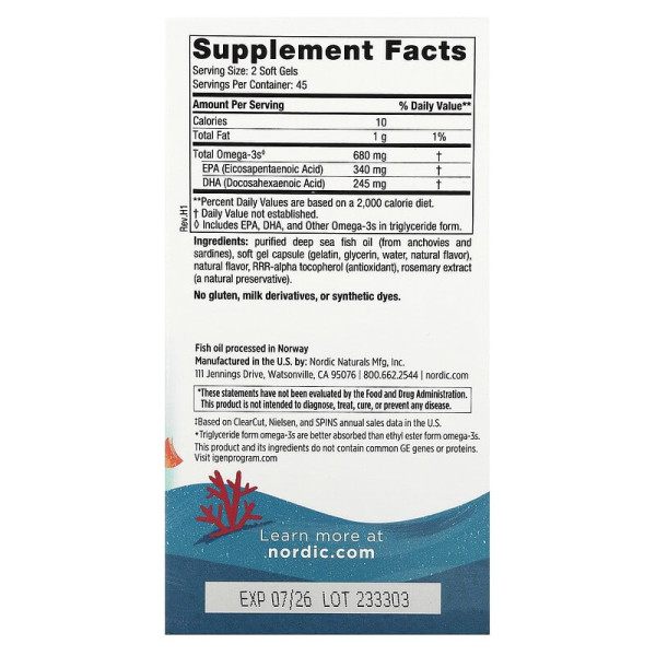 Риб'ячий жир для дітей від 6 до 12 років, Ultimate Omega, Nordic Naturals, полуниця, 340 мг, 90 гелевих міні капсул