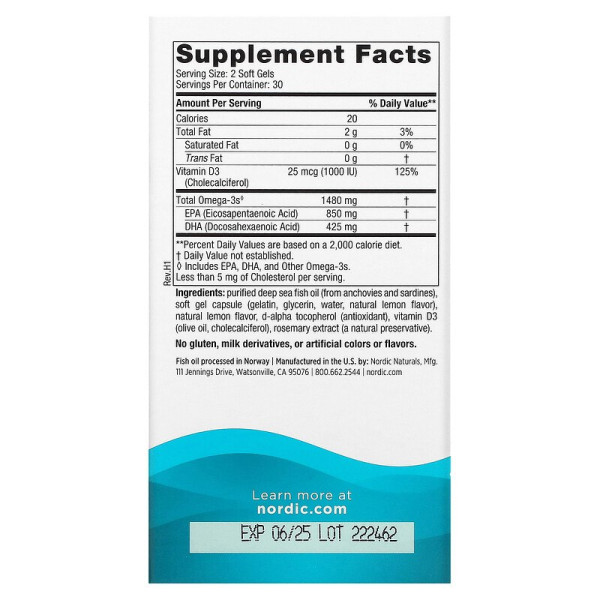 Екстра Омега-3, Ultimate Omega Xtra, Nordic Naturals, лимон, 1000 мг, 60 капсул