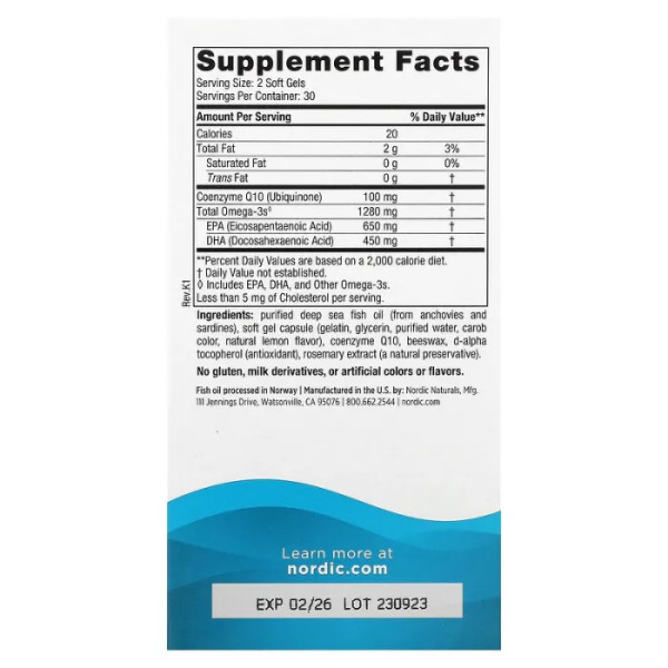 Омега-3 з коензимом Q10, Omega + CoQ10, Nordic Naturals, 640 мг, 60 капсул