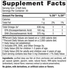 Омега 3 DHA та EPA для дітей 3 6 років 636 мг, смак ягоди, DHA Xtra Nordic Naturals, 90 гелевих міні капсул