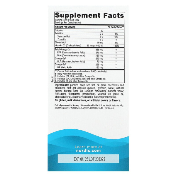 Омега 3 6 9 + D3, Complete Omega-D3, Nordic Naturals, лимон, 1000 мг, 120 гелевих капсул