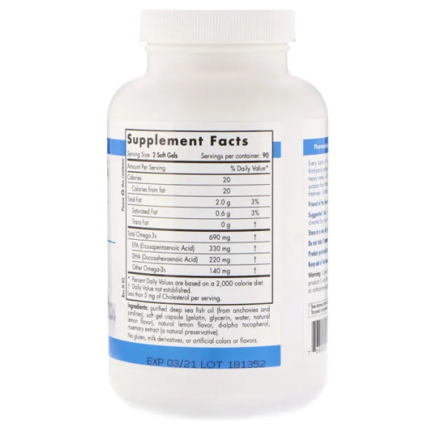 Омега арктична, Arctic Omega, Nordic Naturals, лимон, 1000 мг, 180 капсул