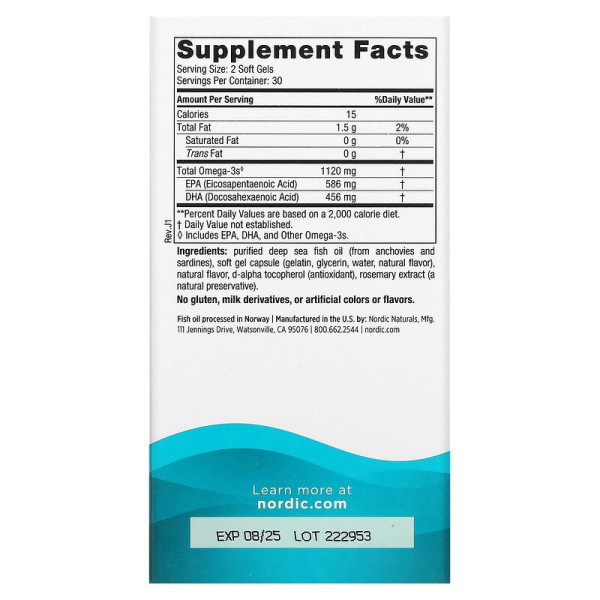 Риб'ячий жир міні (полуниця), Ultimate Omega 2X, Nordic Naturals, 1120 мг, 60 гелів