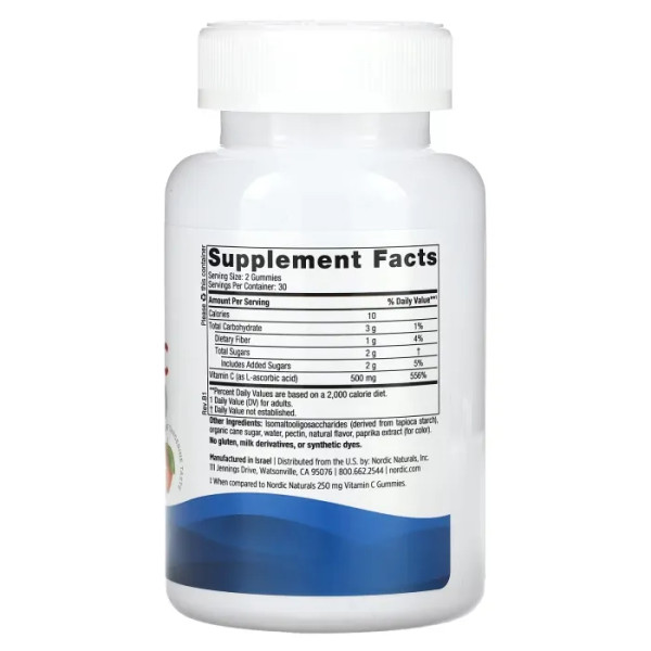 Вітамін С, Vitamin C, Nordic Naturals, підвищена сила, смак мандарину, 500 мг, 60 жувальних цукерок (250 мг на 1 жувальну цукерку)