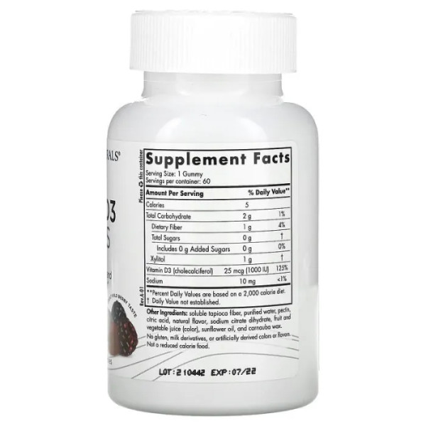 Вітамін D3, Vitamin D3, Nordic Naturals, 25 мкг (1000 МО), без цукру, смак лісових ягід, 60 жувальних цукерок