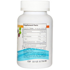 Вітамін D3 1000 МО, Nordic Naturals Вітамін D3, жувальні з смаком лісових ягід