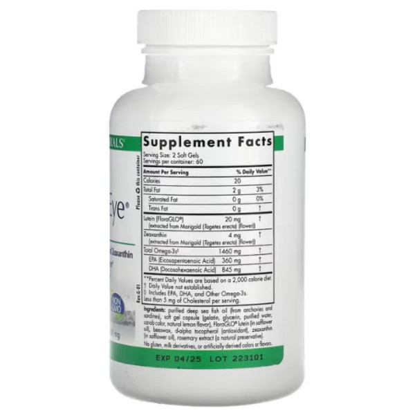 Омега 3 для очей + лютеїн і зеаксантин, ProDHA Eye, Nordic Naturals, 1000 мг, 120 капсул