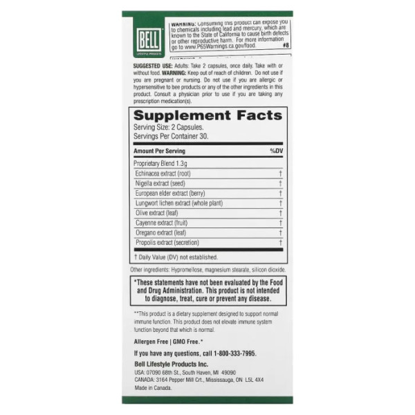 Бузина та ехінацея, Elderberry & Echinacea, Bell Lifestyle, підтримка імунітету, 60 рослинних капсул