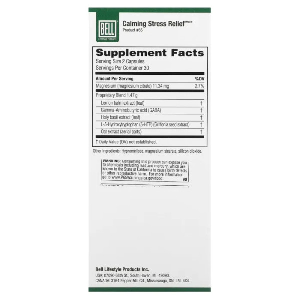 Заспокійливий засіб, Calming Stress Relief, Bell Lifestyle, для зняття стресу, 60 рослинних капсул