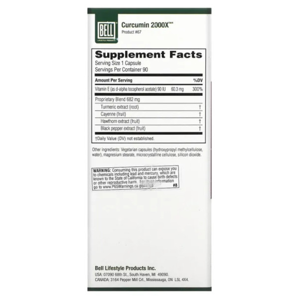 Куркумін 2000X, Curcumin 2000X, Bell Lifestyle, 90 рослинних капсул