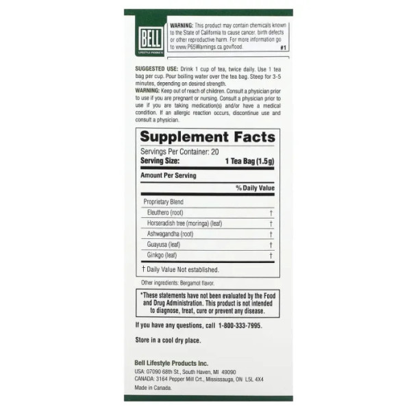 Підтримка розумових здібностей та пам'яті, Ezee Memory & Cognitive Tea, Bell Lifestyle, чай, 20 чайних пакетиків (30 г)