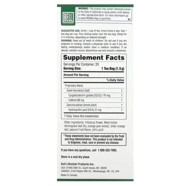 Чай для схуднення, Ezee Slimming Tea, Bell Lifestyle, 20 чайних пакетиків (30 г)