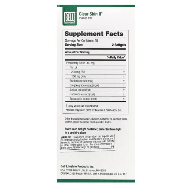 Чиста шкіра, Clear Skin II, Bell Lifestyle, 90 гелевих капсул