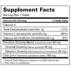 Женьшень и чиа, Forever Living Gin-Chia, 100 таблеток