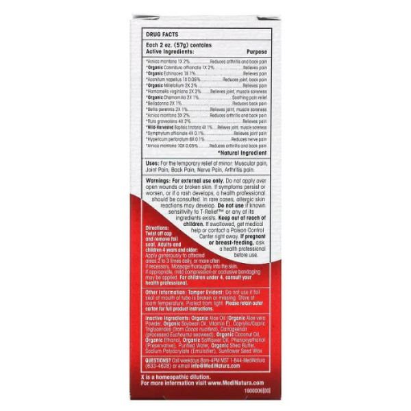 Знеболюючий крем, Pain Relief Cream, MediNatura, 57 г