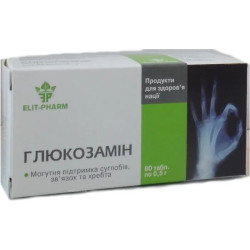Глюкозамін, ЕЛІТ-ФАРМ, 80 таблеток