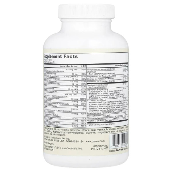 Мультивітаміни для чоловіків, Men's Multi+™, Jarrow Formulas, 60 таблеток