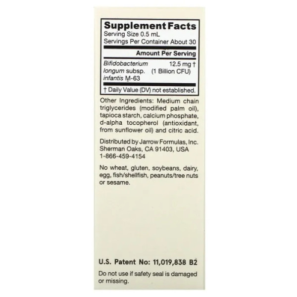 Пробиотики (дофилус) для младенцев, Jarro-Dophilus, Jarrow Formulas, жидкие капли, 15 мл