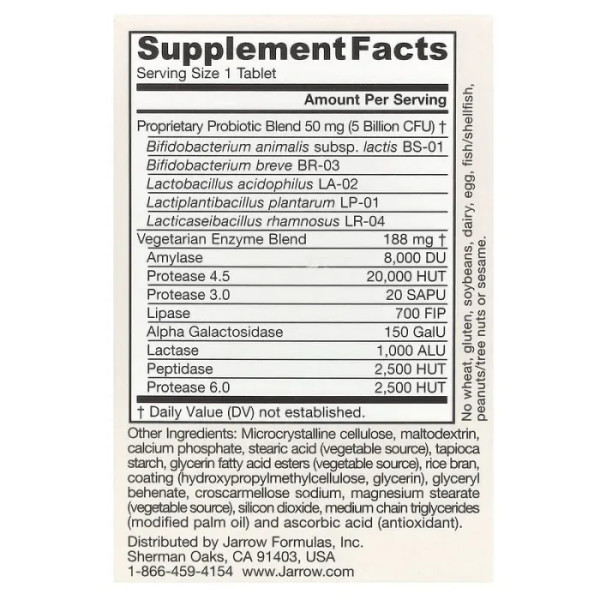 Пробіотики дофілус з травними ферментами, Vegan Jarro-Dophilus, Jarrow Formulas, веган, 5 млрд КУО, 30 таблеток