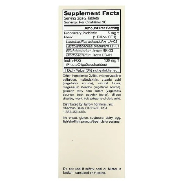 Пробіотик + пребиотик для дітей, без цукру, Jarro-Dophilus Kids, Jarrow Formulas, 1 мільярд живих бактерій, 60 жувальних таблеток