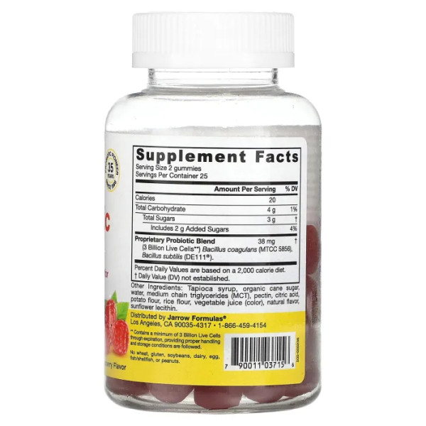Пробіотики, Probiotic Duo, Jarrow Formulas, смак малини, 3 млрд, 50 жувальних цукерок