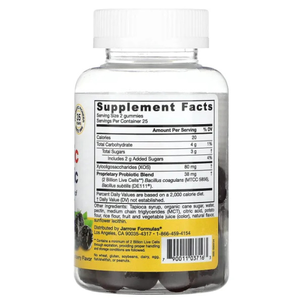 Пробіотик + пребіотик, Probiotic + Prebiotic, Jarrow Formulas, смак ожини, 2 млрд, 50 жувальних цукерок