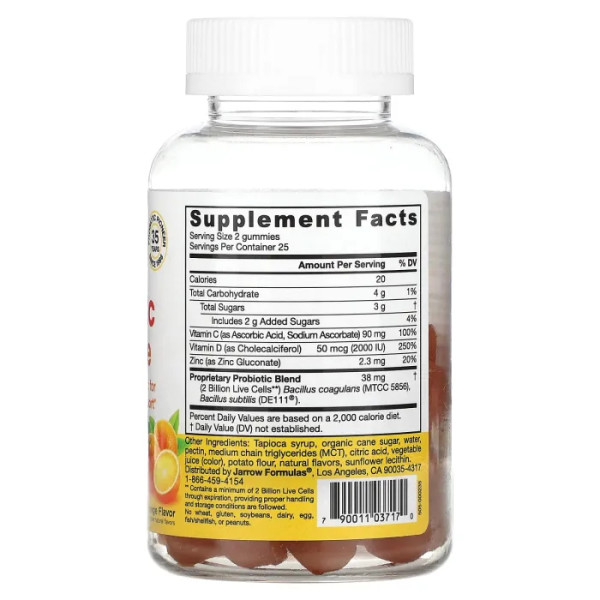 Пробіотик + підтримка імунітету, Probiotic + Immune, Jarrow Formulas, смак апельсина, 2 млрд, 50 жувальних цукерок