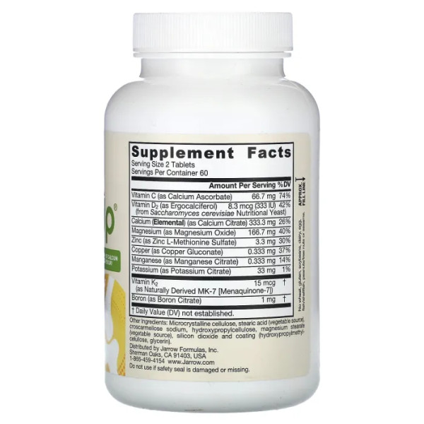 Витамины для костей с кальцием, Bone-Up, Jarrow Formulas, вегетарианские, 120 таблеток