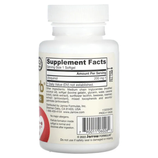 Убихинол, QH-absorb, Ubiquinol, Jarrow Formulas, 200 мг, 60 гелевых капсул