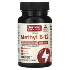 Вітамін В12 5000 мкг, Jarrow Formulas Methyl B-12, 60 жувальних таблеток, максимальна сила