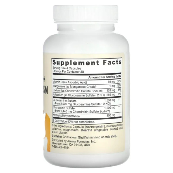 Глюкозамін Хондроітин і Метилсульфонілметан, Glucosamine + Chondroitin + MSM, Jarrow Formulas, 120 кап.