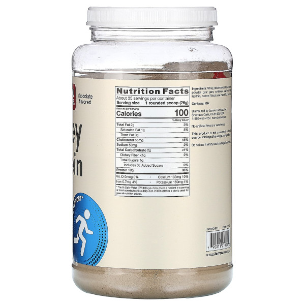 Сироватковий протеїн, шоколад, Whey Protein, Jarrow Formulas, 908 г