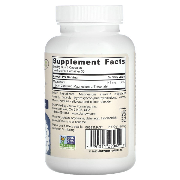 Вітаміни для мозку, MagMind, Jarrow Formulas, 90 капсул