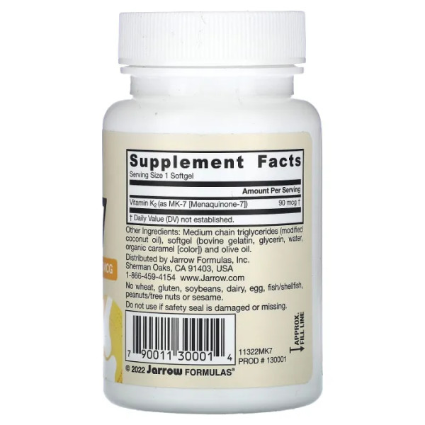 Вітамін К2, МК-7 Vitamin K2, Jarrow Formulas, 90 мкг, 60 капсул
