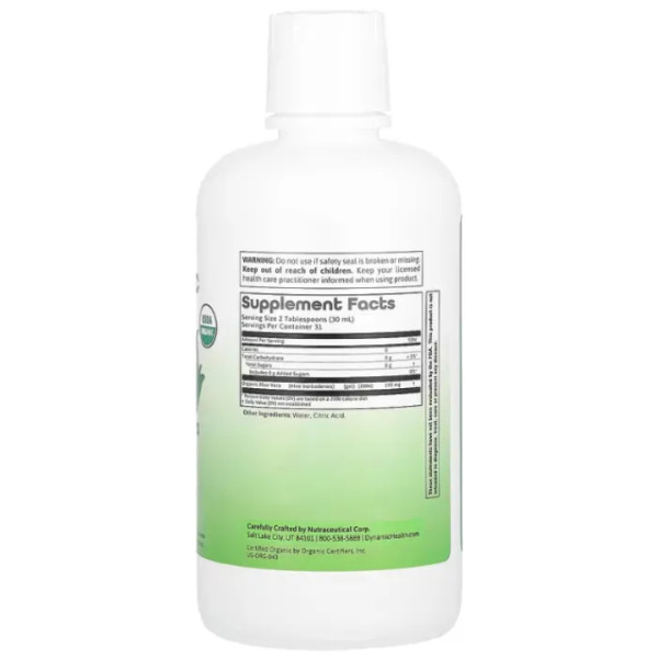 Сік алое вера неприправлений, Aloe Vera Juice, Dynamic Health, органік, 946 мл