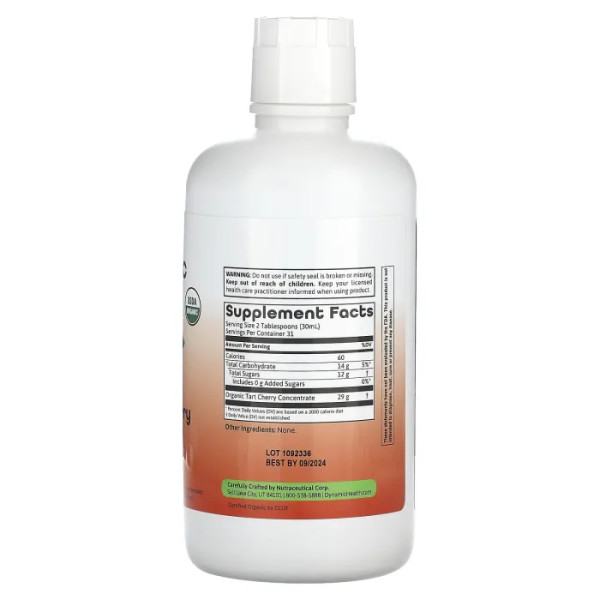 Вишневий сік, Tart Cherry Juice, Dynamic Health, 100% органік, несолодкий концентрат, 946 мл