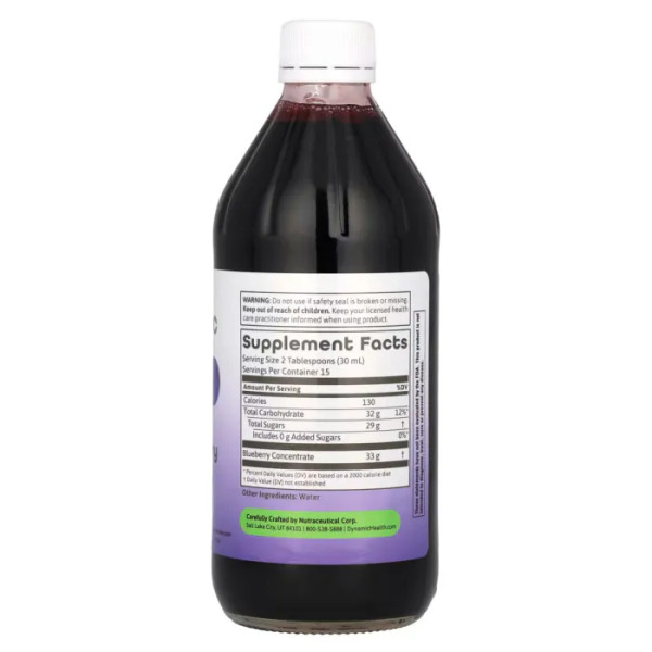 Концентрат чорниці, Blueberry Concentrate, Dynamic Health, 473 мл