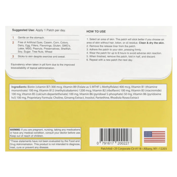 Вітамін B12 Плюс, B12 Plus Patch, PatchAid, пластир, комплекс вітамінів групи B, 30 пластирів