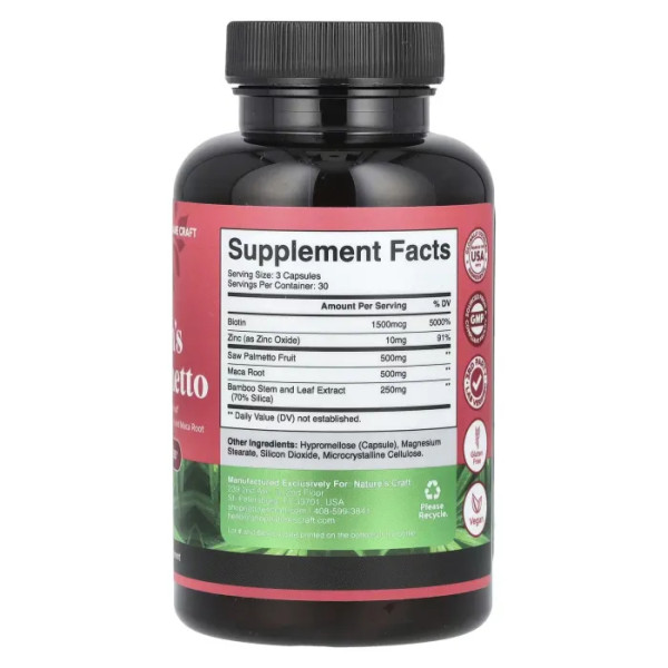 Со Пальметто, Saw Palmetto, Nature's Craft, для жінок, 90 капсул