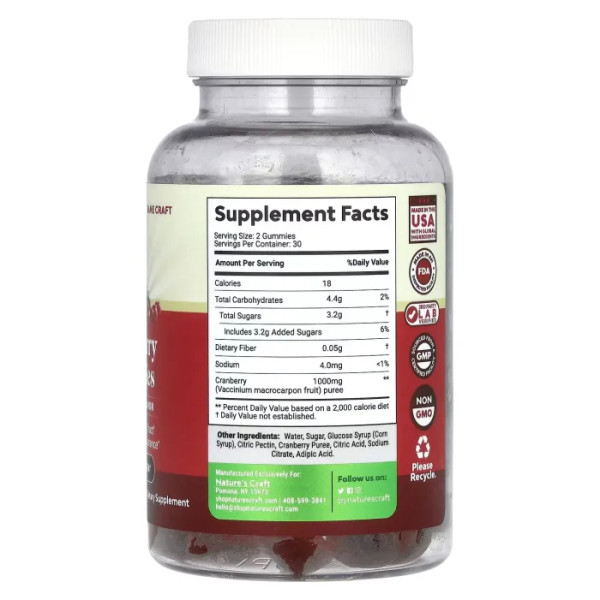 Журавлина, Cranberry Gummies, Nature's Craft, зі смаком журавлини, 60 жувальних цукерок