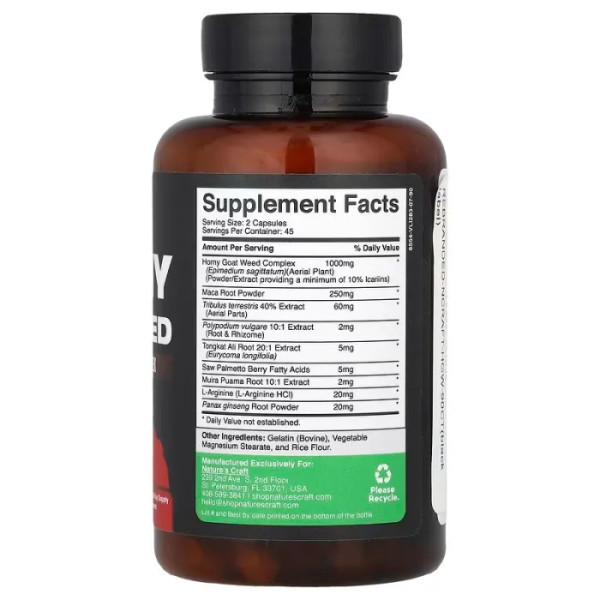 Горянка великоквіткова, Horny Goat Weed, Nature's Craft, покращений комплекс, 90 капсул