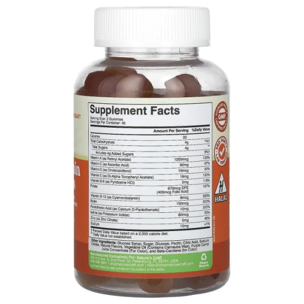Мультивітаміни, Multivitamin Gummies, Nature's Craft, зі смаком апельсина, вишні та полуниці, 90 жувальних цукерок