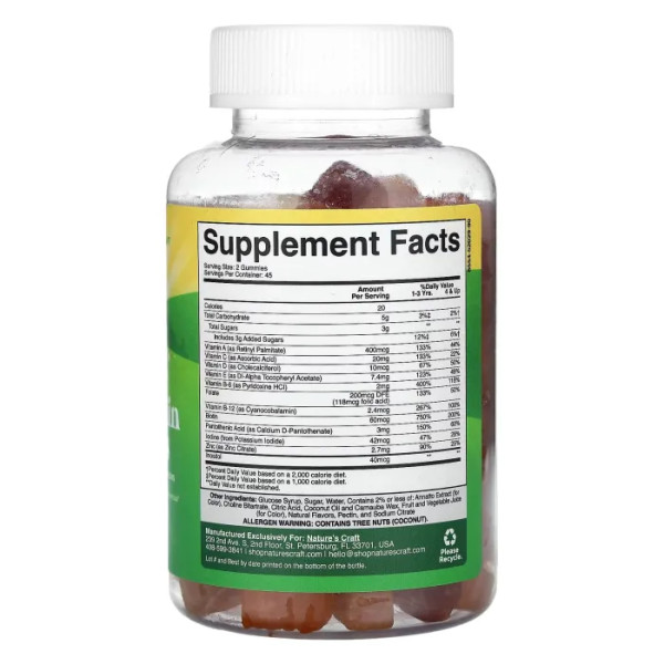 Мультивітаміни для дітей, Kids Multivitamin Gummies, Nature's Craft, зі смаком вишні, полуниці та апельсина, 90 жувальних таблеток