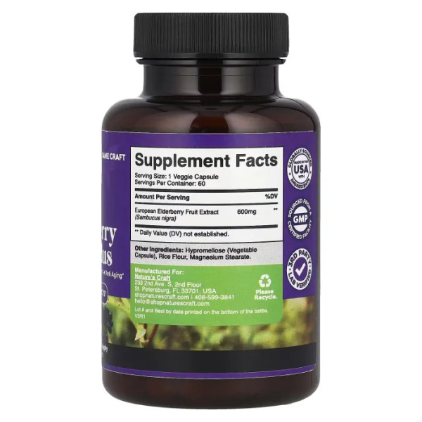 Бузина, Elderberry Fruit Plus, Nature's Craft, 60 капсул