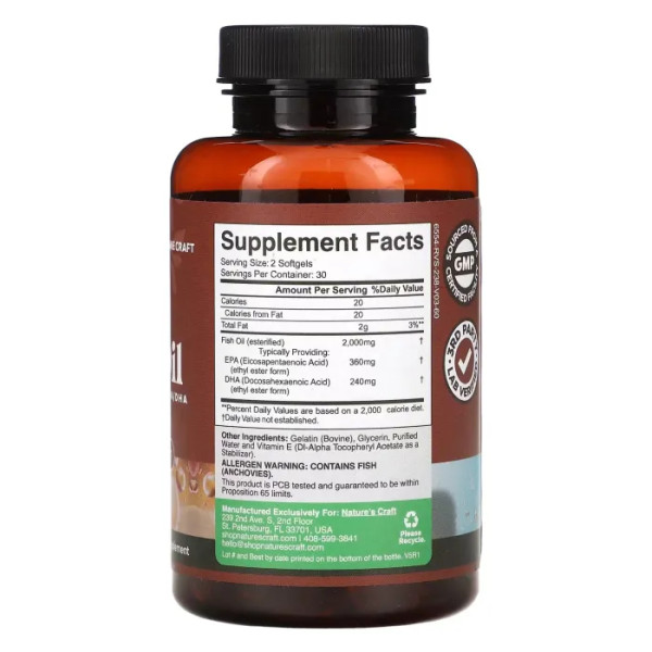 Риб'ячий жир, Omega-3 Fish Oil, Nature's Craft, підтримка серця, 60 гелевих капсул