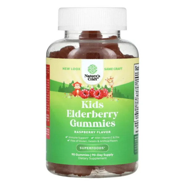 Бузина для дітей, Kids Elderberry Gummies, Nature's Craft, зі смаком малини, 90 жувальних таблеток