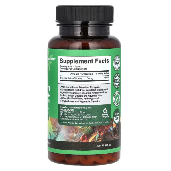 Цинк, Zinc, Nature's Craft, 60 таблеток